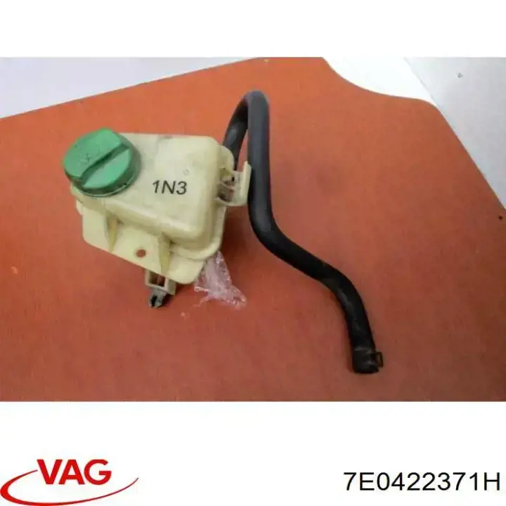 7E0422371H VAG Бак масляный