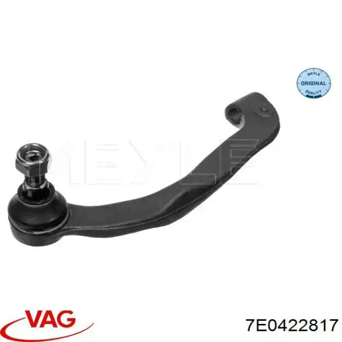 Рулевой наконечник 7E0422817 VAG