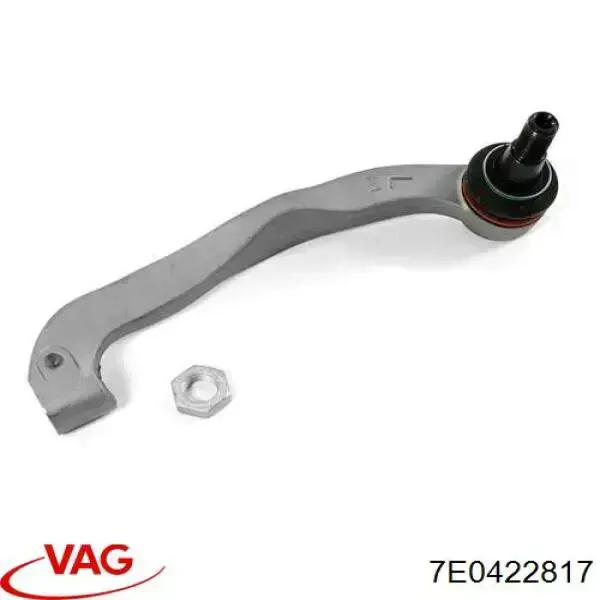 Рулевой наконечник 7E0422817 VAG