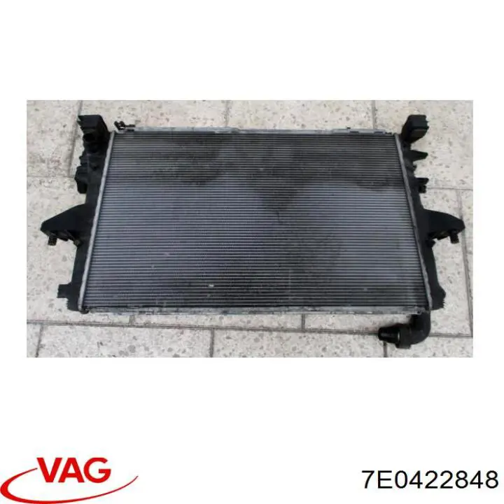 Купить 7E0422848 VAG 