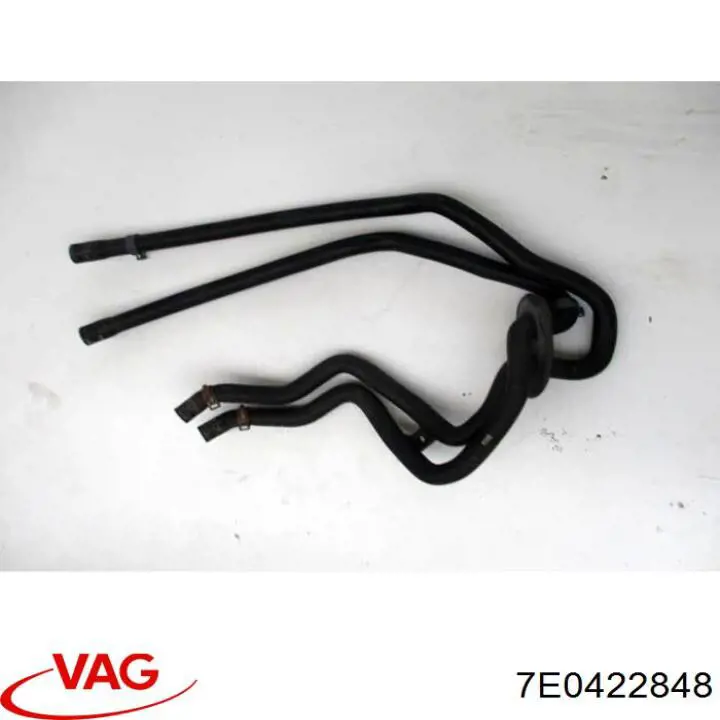  VAG 7E0422848 цена, от 6.33 USD