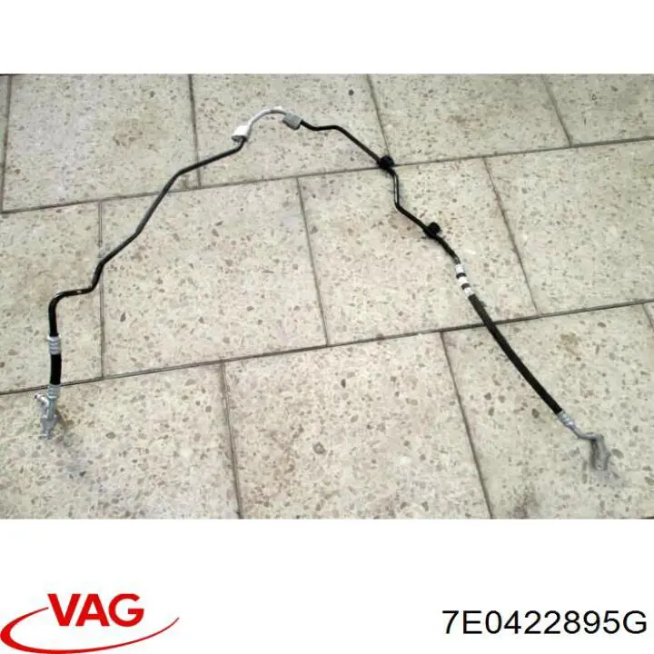 Купить 7E0422895G VAG 