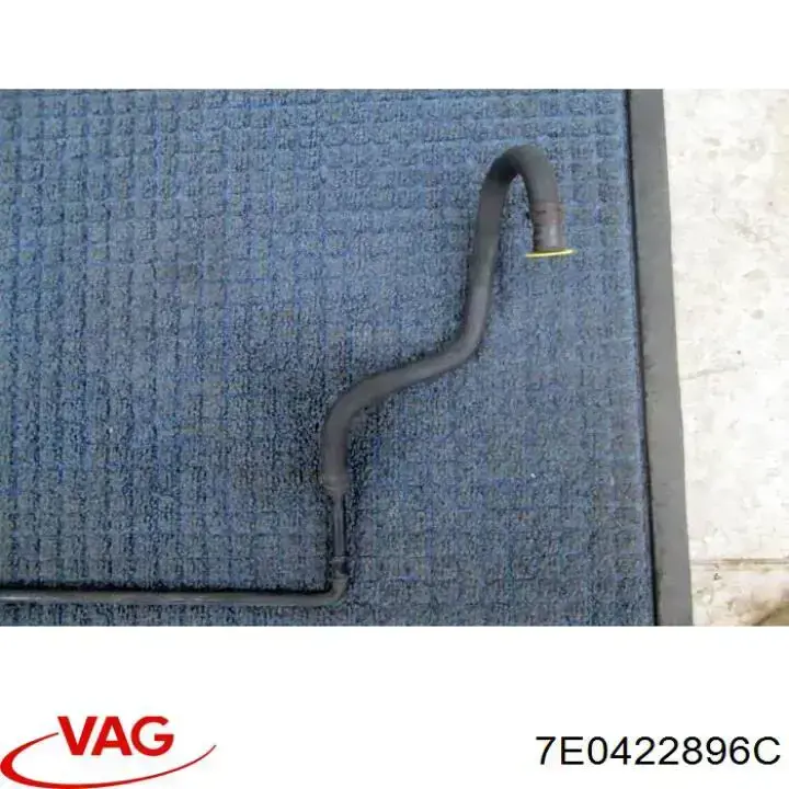 Купить 7E0422896C VAG 