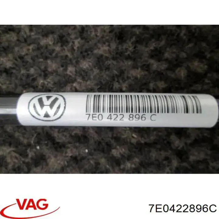  VAG 7E0422896C цена, от 65.55 USD