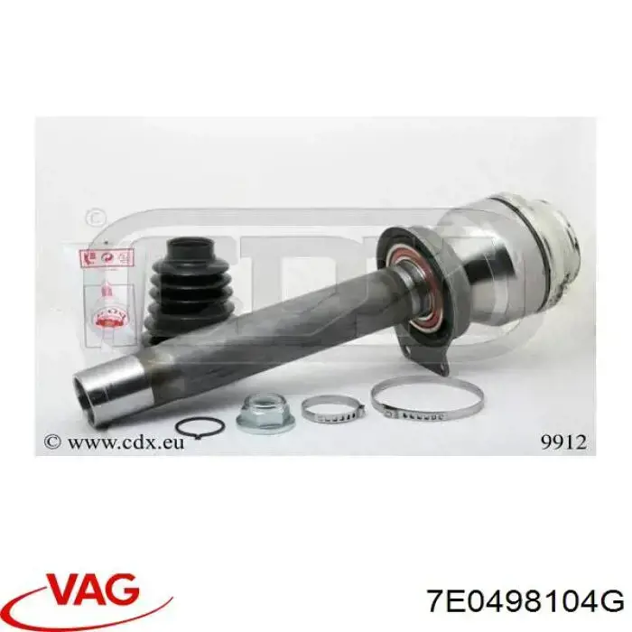 7E0498104G VAG Граната внутренняя передняя правая