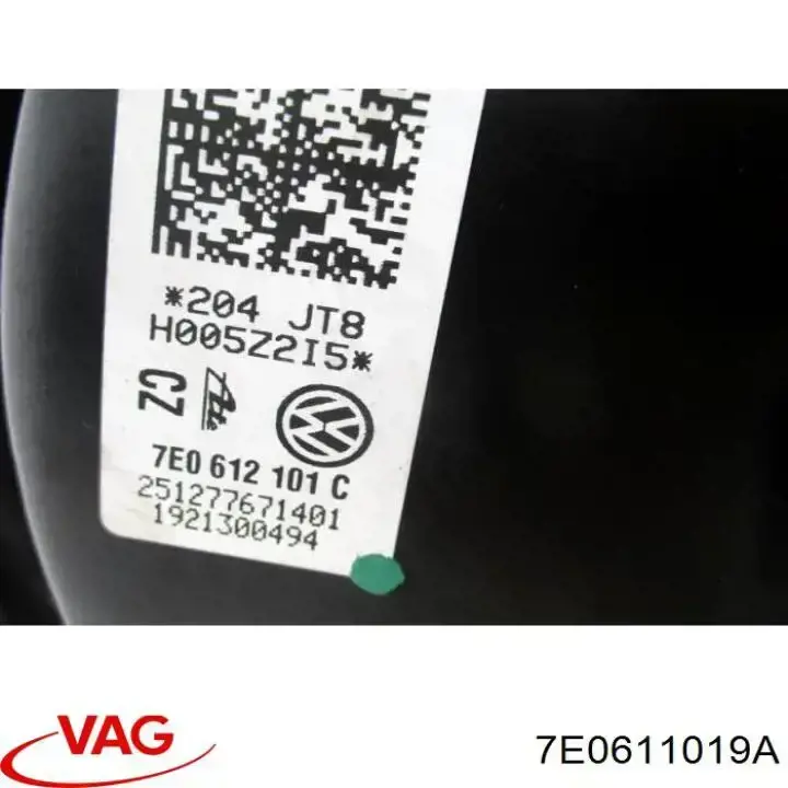 Купить 7E0611019A VAG Главный тормозной цилиндр