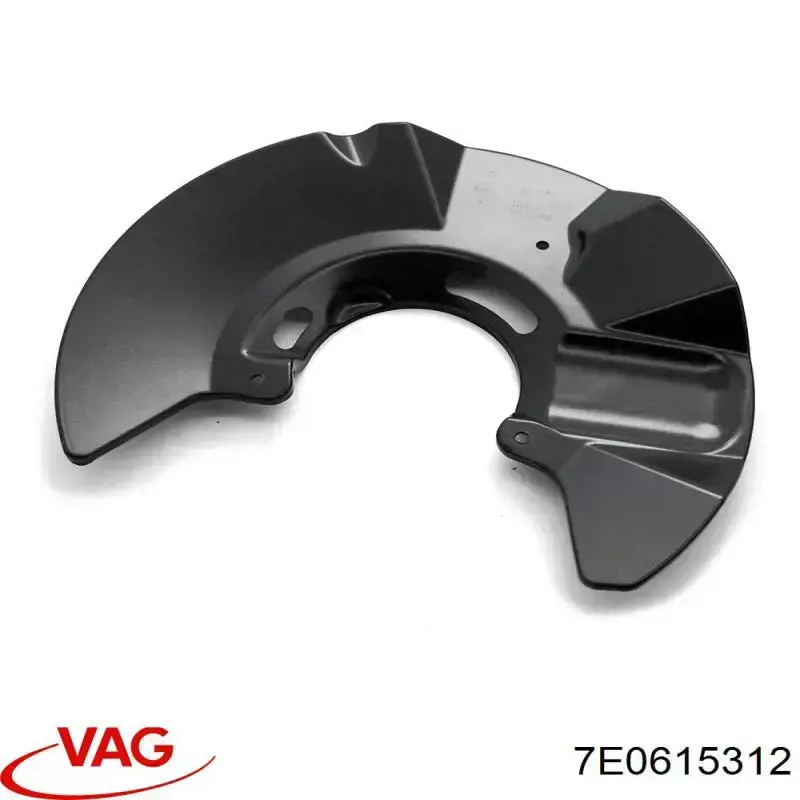 Щиток тормозного диска переднего VAG 7E0615312 цена, от 23.50 USD