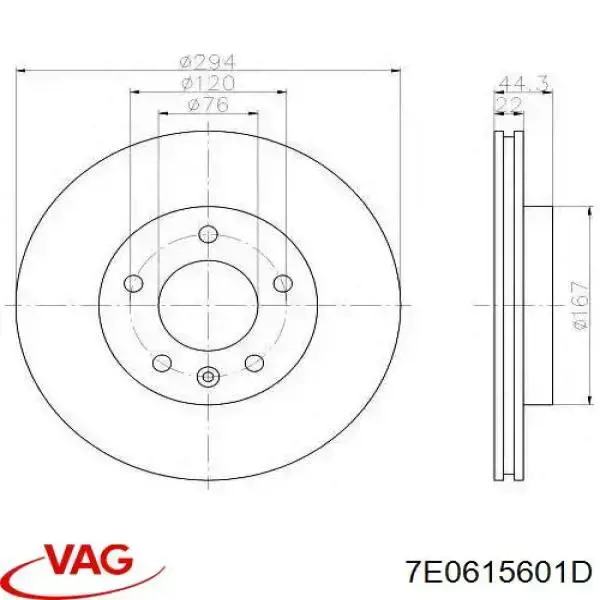 Купить 7E0615601D VAG Диск тормозной задний