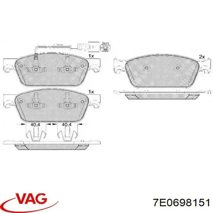 Тормозные колодки VAG 7E0698151