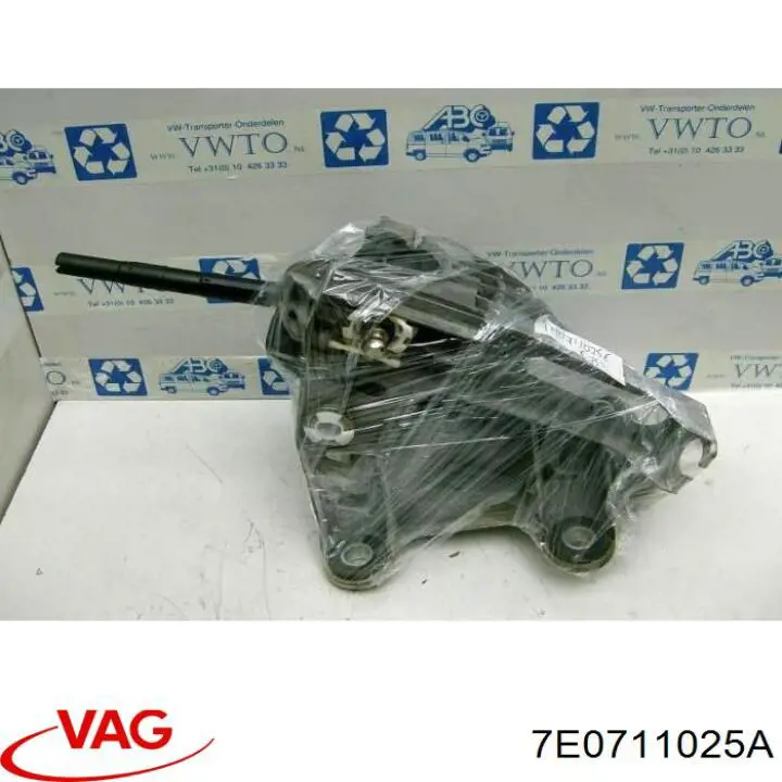 Кулиса переключения передач 7E0711025A VAG