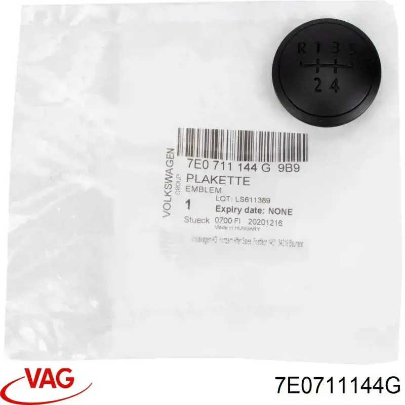 7E0711144G9B9 VAG Ручка рычага коробки передач