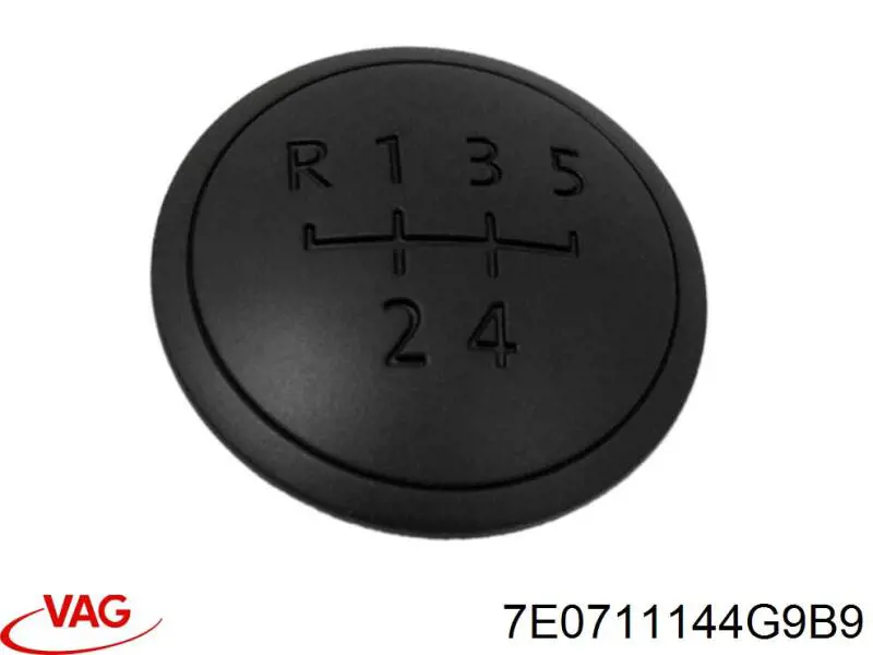 Рукоятка рычага КПП VAG 7E0711144G9B9