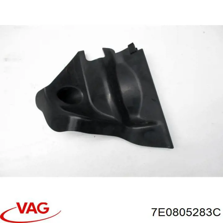 Подставка аккумулятора 7E0805283C VAG