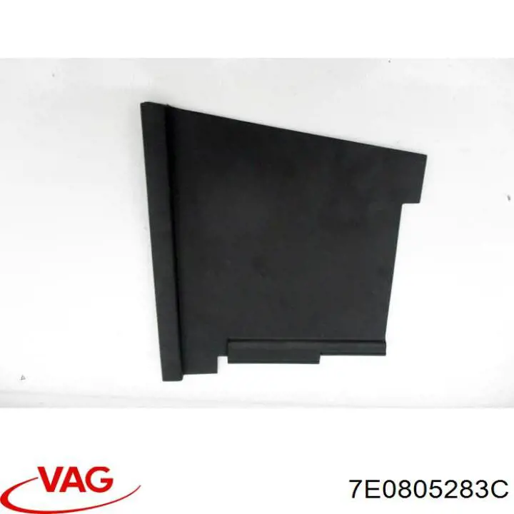 Ящик АКБ VAG 7E0805283C цена, от 14.82 USD