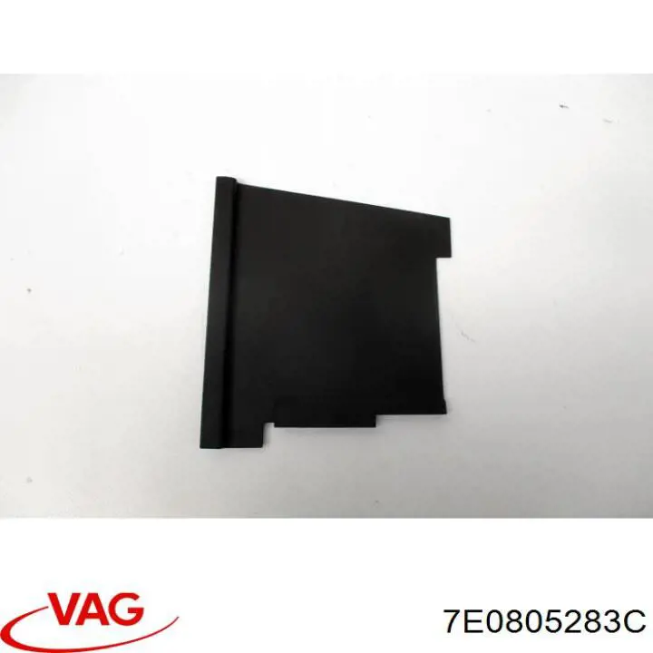 Купить 7E0805283C VAG Подставка аккумулятора