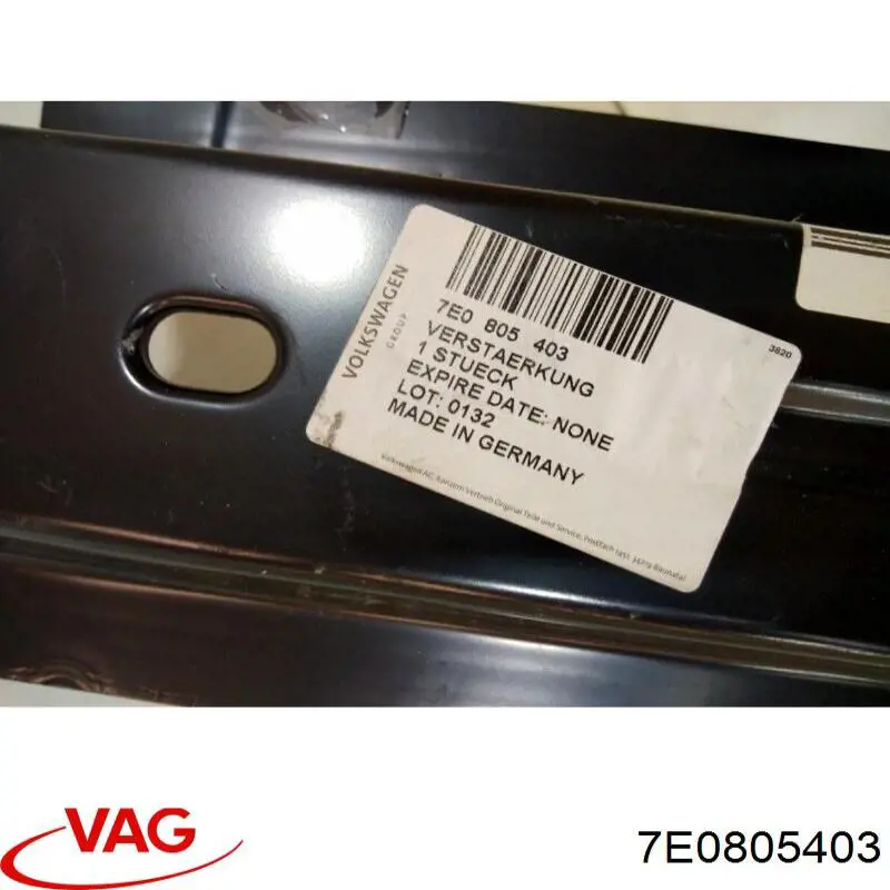  VAG 7E0805403 цена, от 300.90 USD