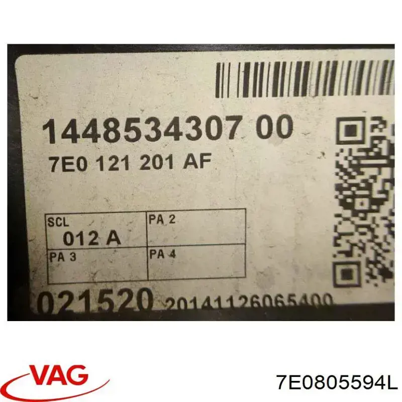 Кронштейн для радиатора VAG 7E0805594L
