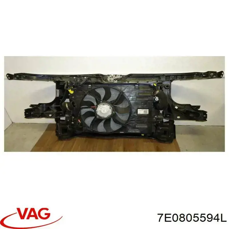 Панель передняя VAG 7E0805594L цена, от 99.25 USD