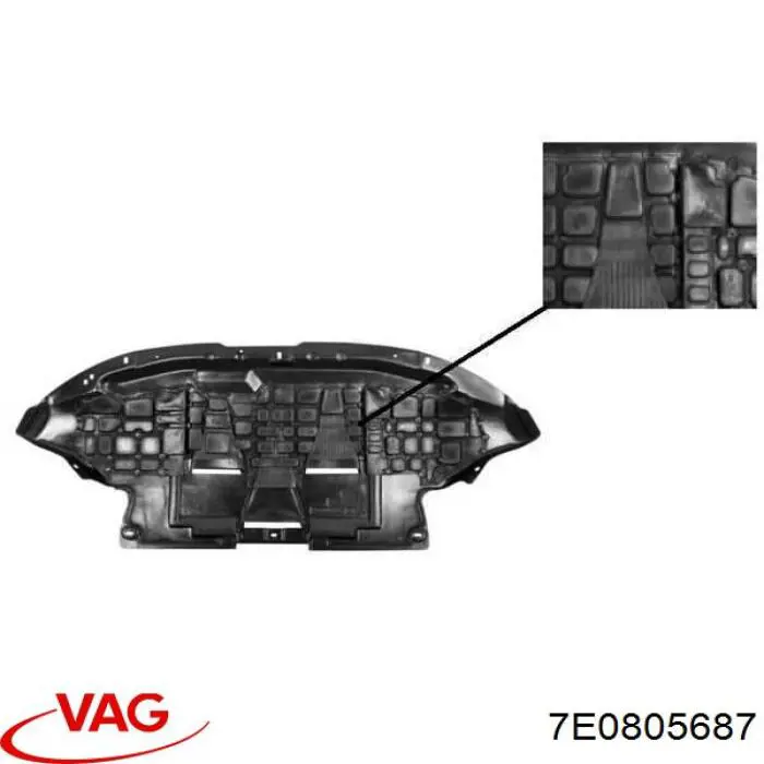 Защита моторного отсека VAG 7E0805687 цена, от 50.85 USD