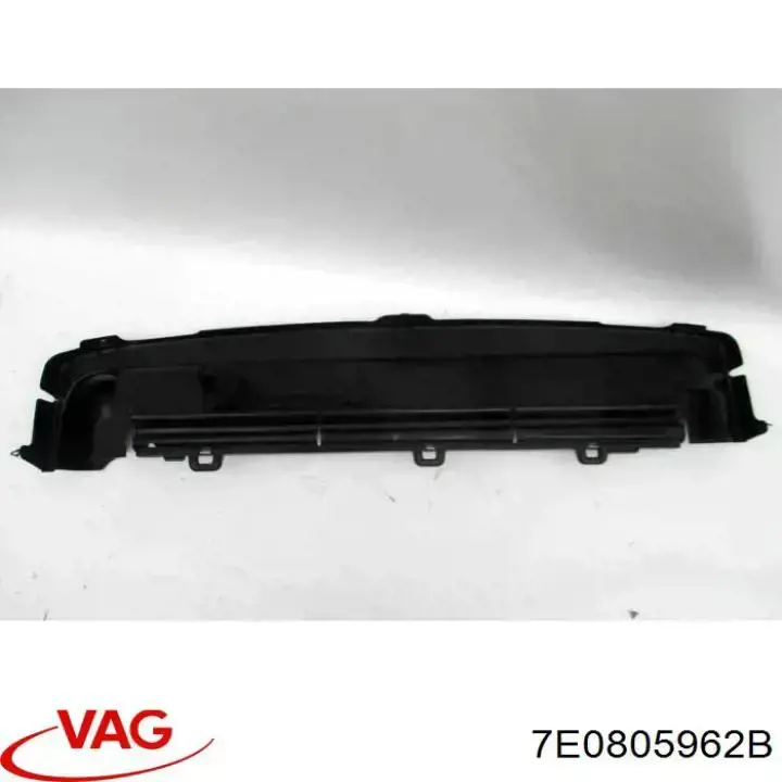 Воздуховод/дефлектор радиатора, нижний FPS FP7441945 цена, от 65.42 USD