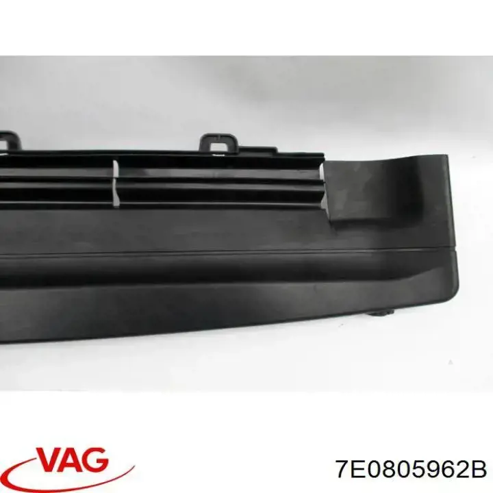Купить 7E0805962A VAG Нижний дефлектор радиатора