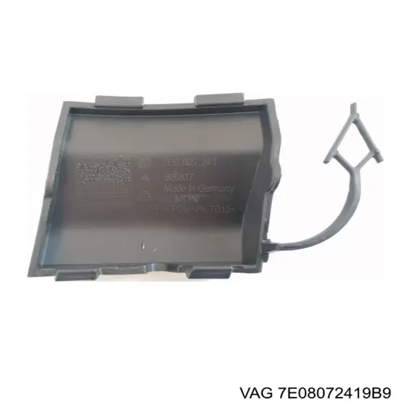 Заглушка буксировочного крюка в передний бампер FPS FP7441920 цена, от 14.28 USD