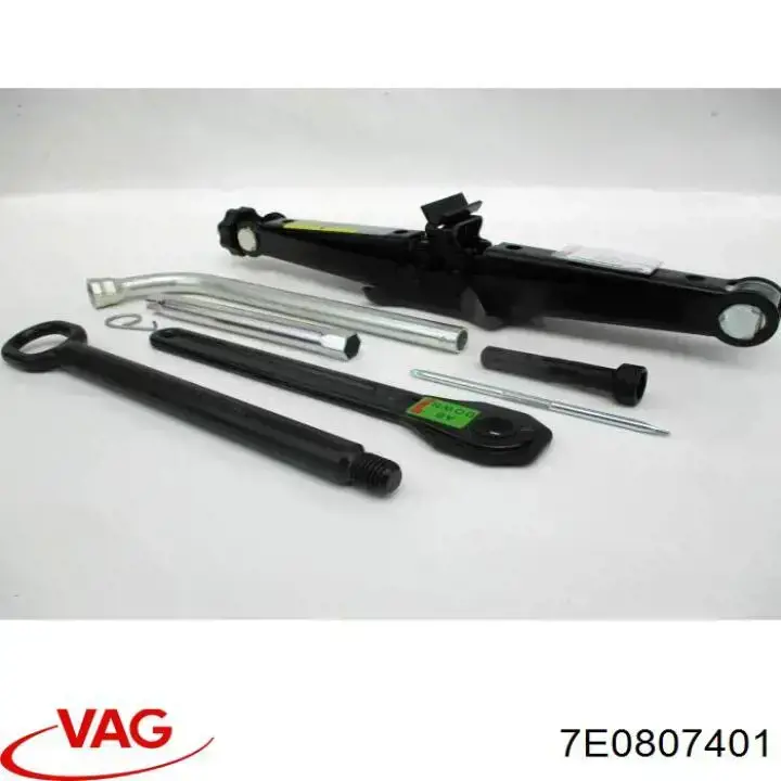 Купить 7E0807401 VAG Буксировочный крюк