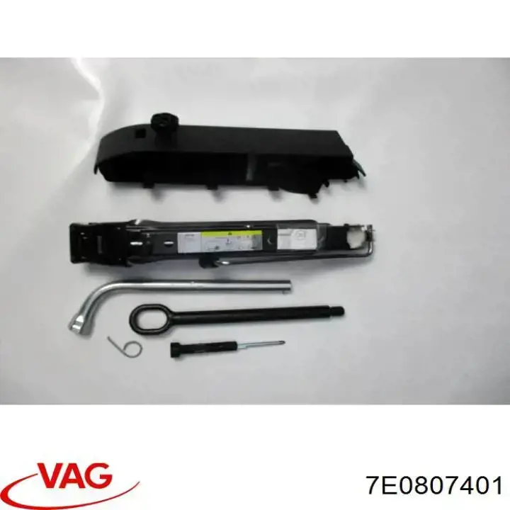 Крюк буксировочный VAG 7E0807401 цена, от 64.25 USD