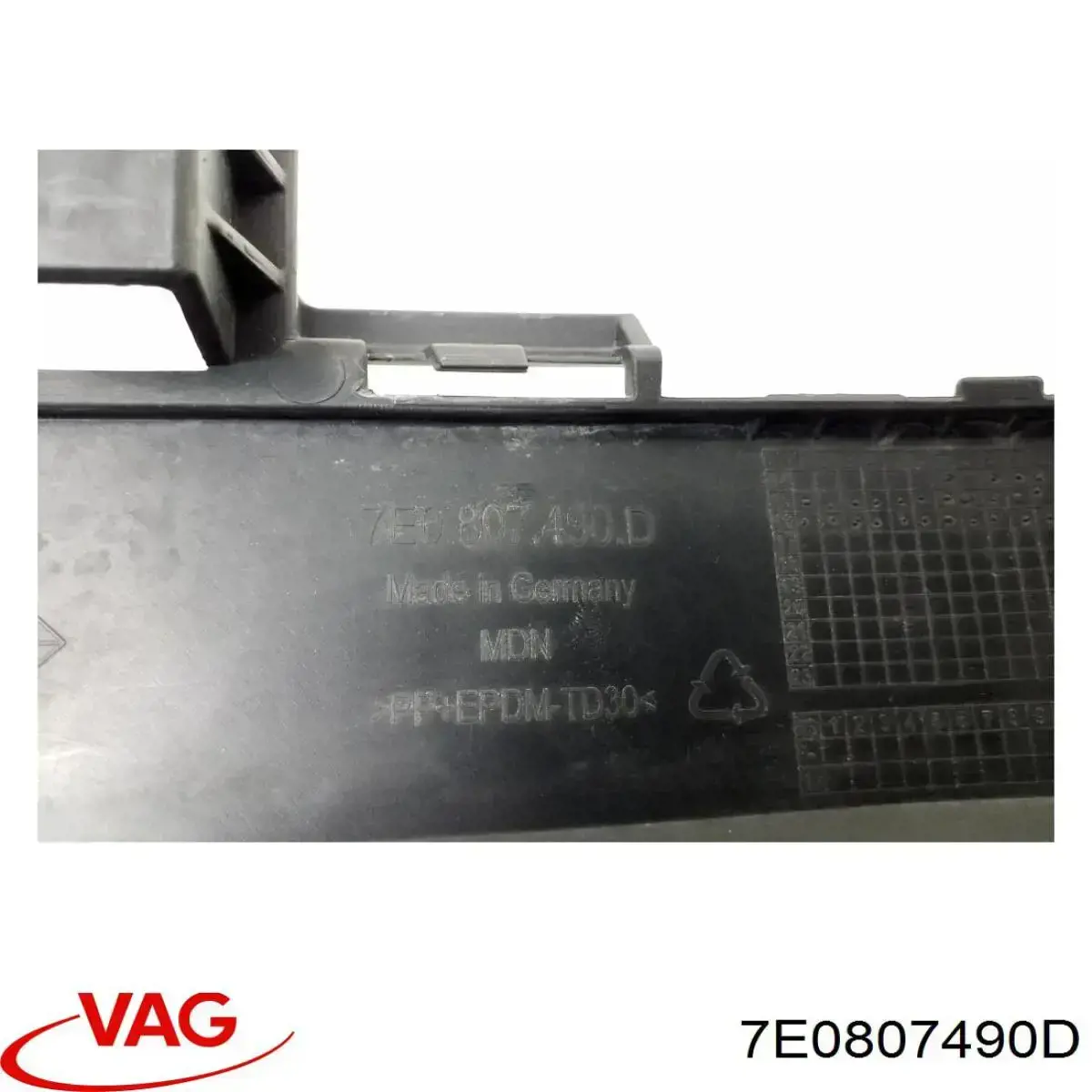 Решетка бампера переднего правая FP7441916 FPS