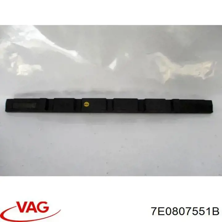 Энергопоглотитель переднего бампера VAG 7E0807551B цена, от 48.03 USD