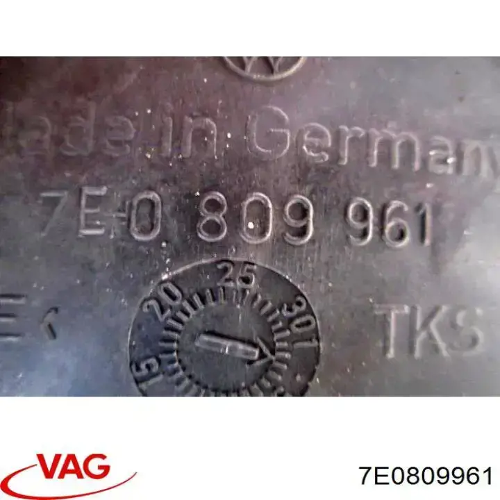 Подкрылок крыла переднего левый VAG 7E0809961 цена, от 19.80 USD