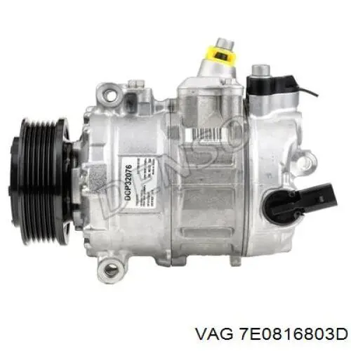 DCP32076 Denso Компрессор хладагента
