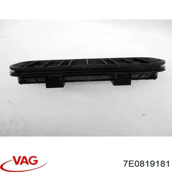  VAG 7LA819181 цена, от 19.00 USD