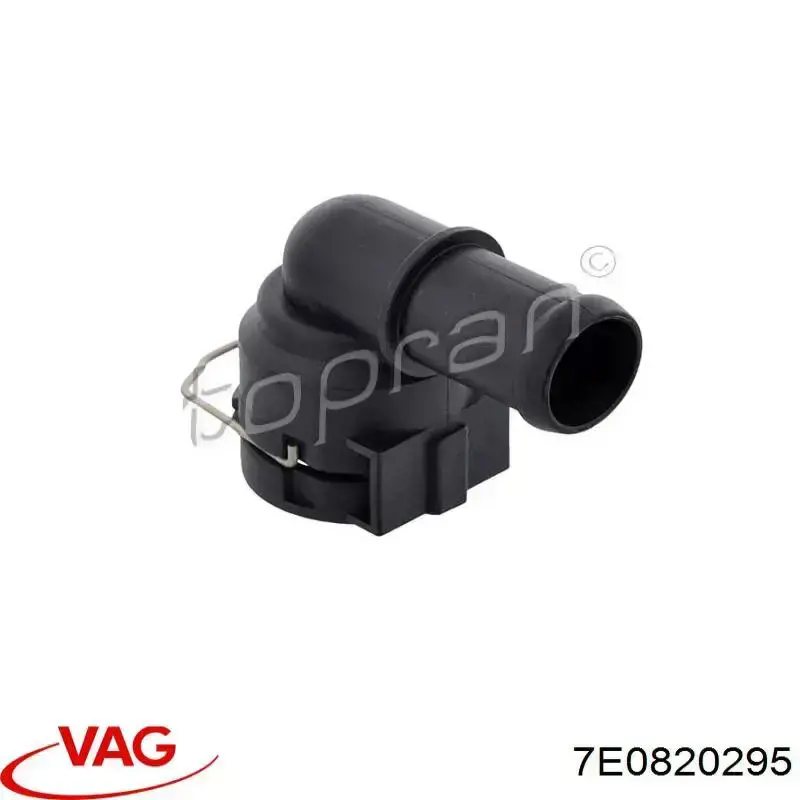  VAG 7E0820295A цена, от 102.18 USD