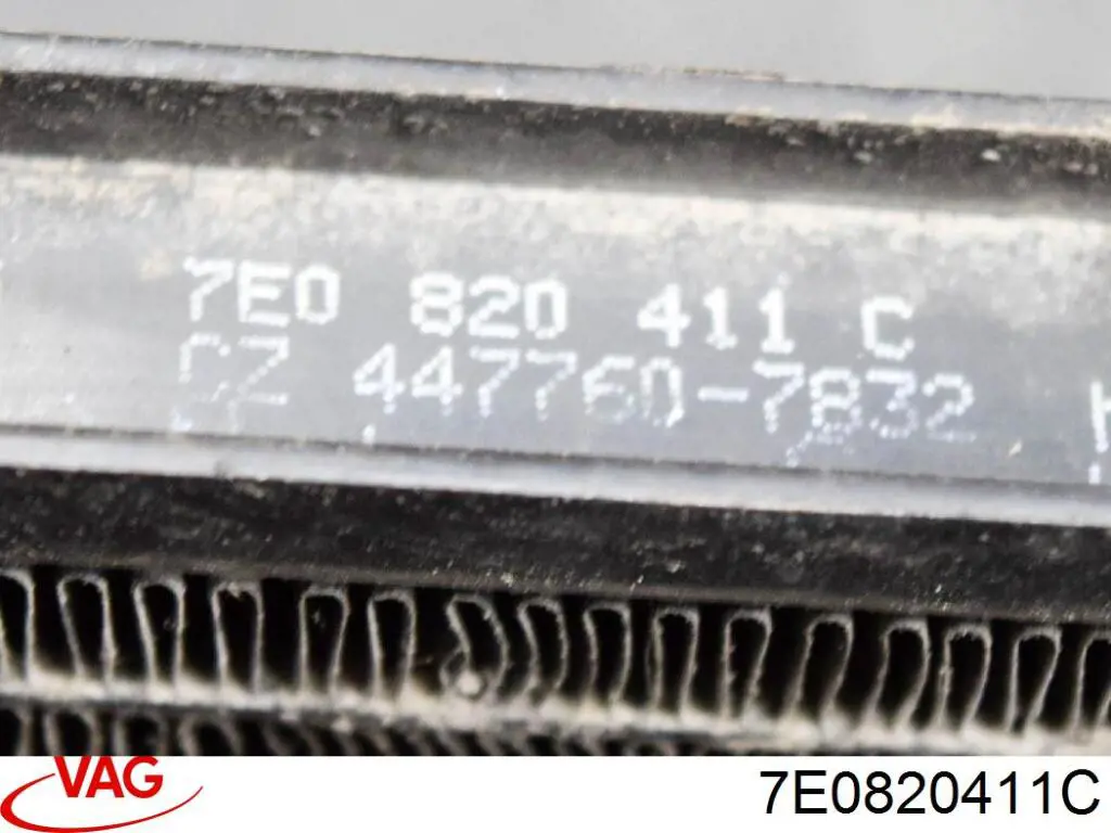 Радиатор кондиционера 7E0820411C VAG