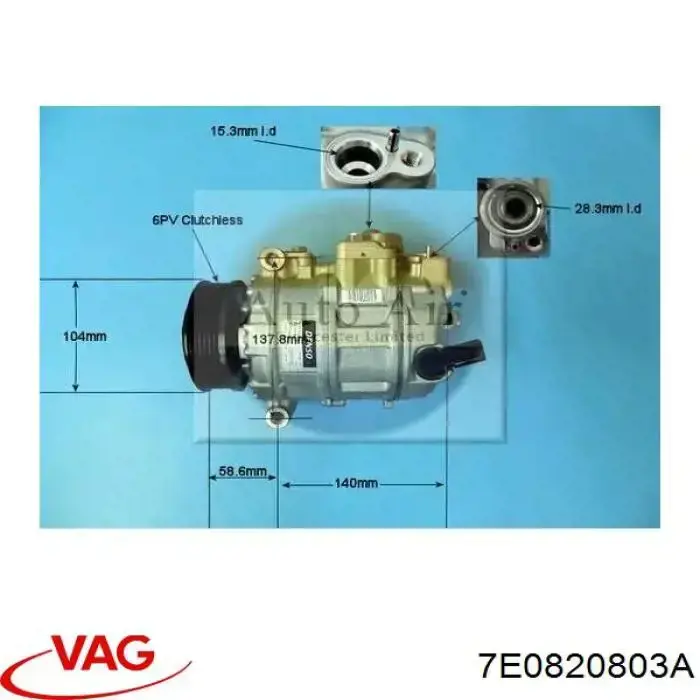 Компрессор системы кондиционирования VAG 7E0820803A цена, от 339.55 USD
