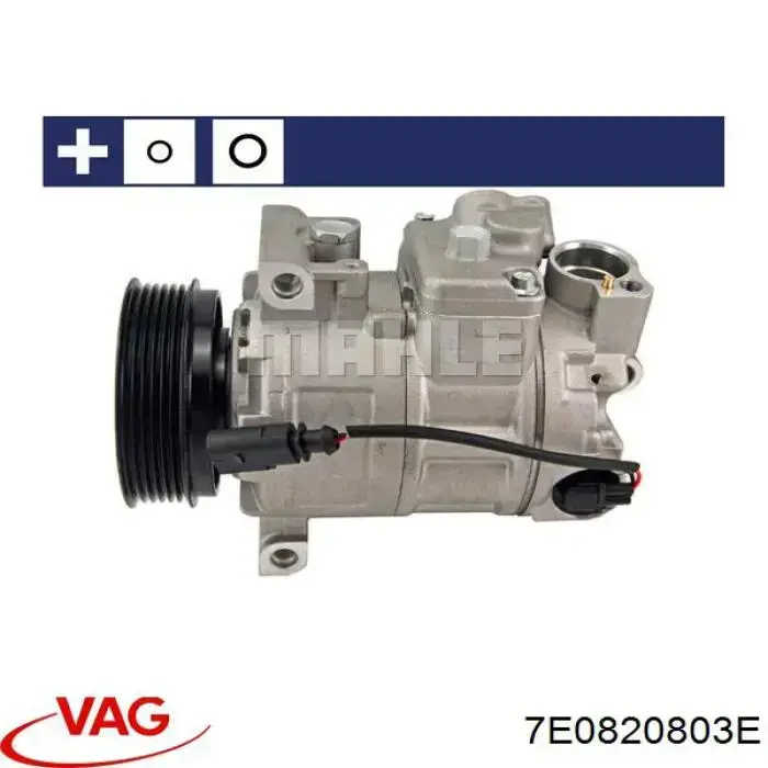 Компрессор кондиционера 7E0820803E VAG