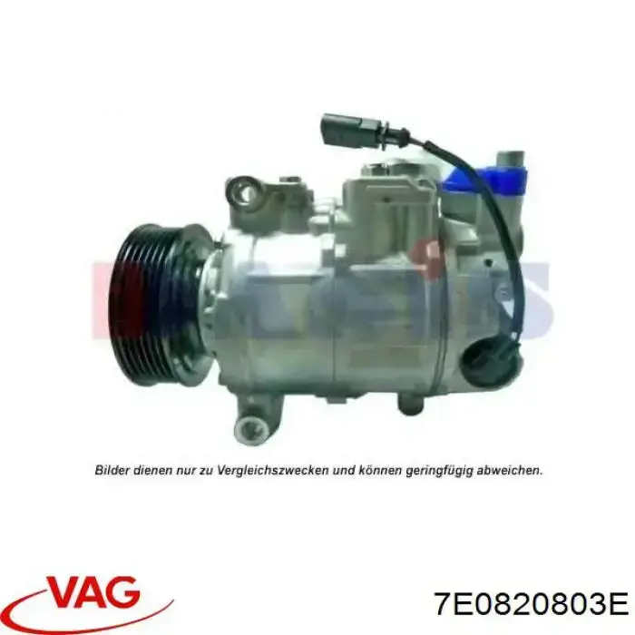 Компрессор системы кондиционирования VAG 7E0820803E цена, от 281.91 USD