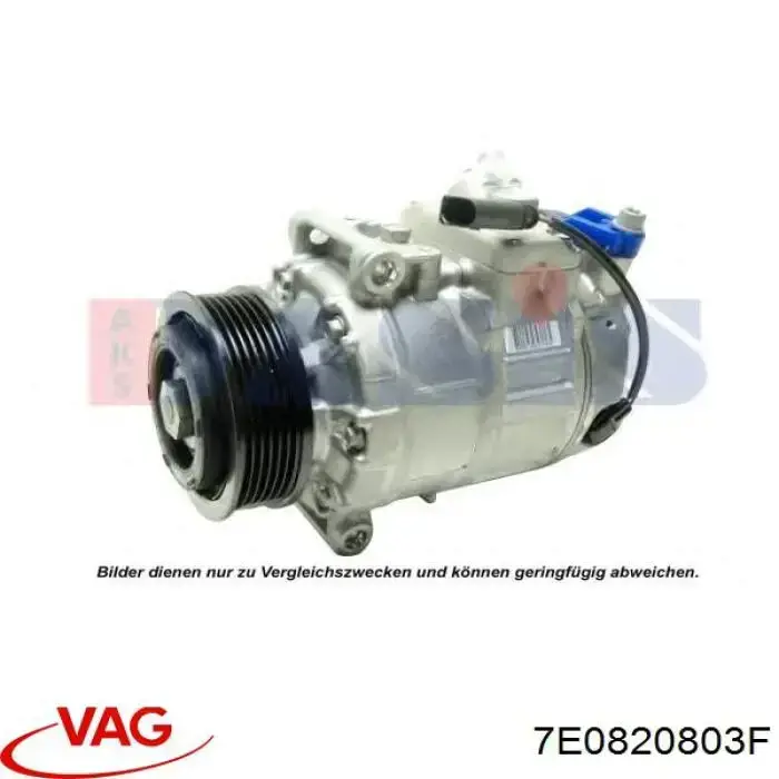 7E0820803F VAG Компрессор хладагента