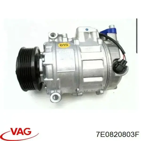 Компрессор системы кондиционирования VAG 7E0820803F цена, от 253.39 USD
