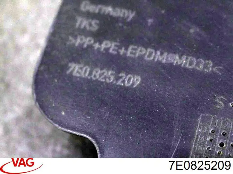 7E0825209 VAG Защита днища задняя левая