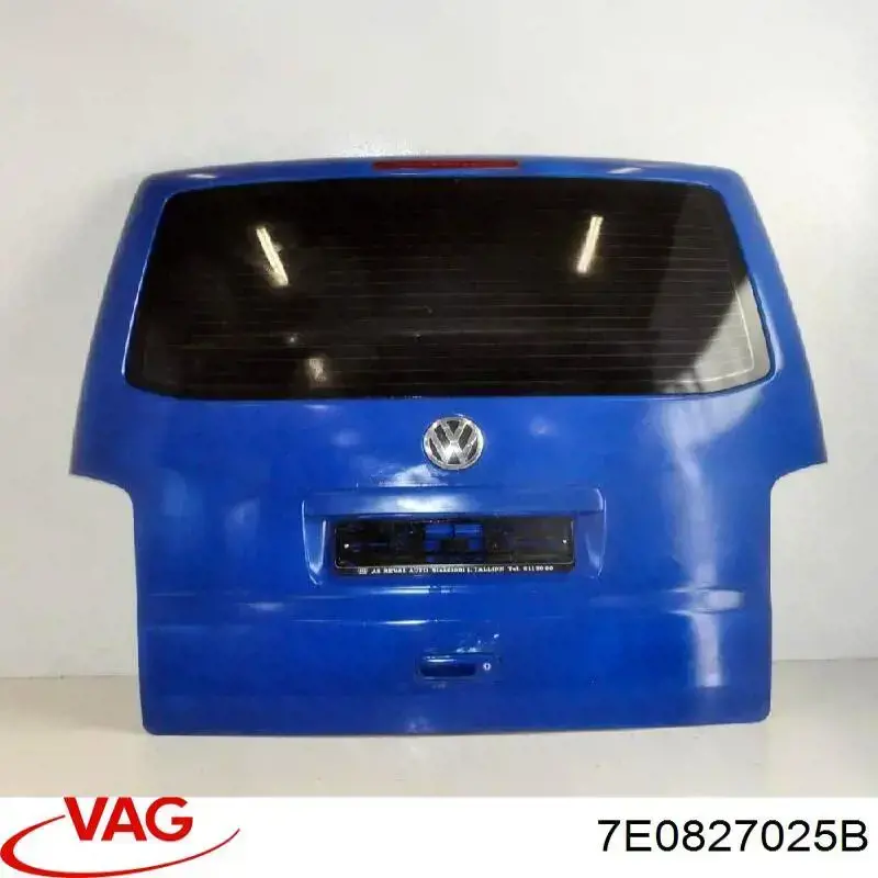 Пятая дверь VAG 7E0827025F цена, от 314.90 USD