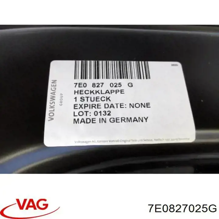 Купить 7E0827025G VAG 