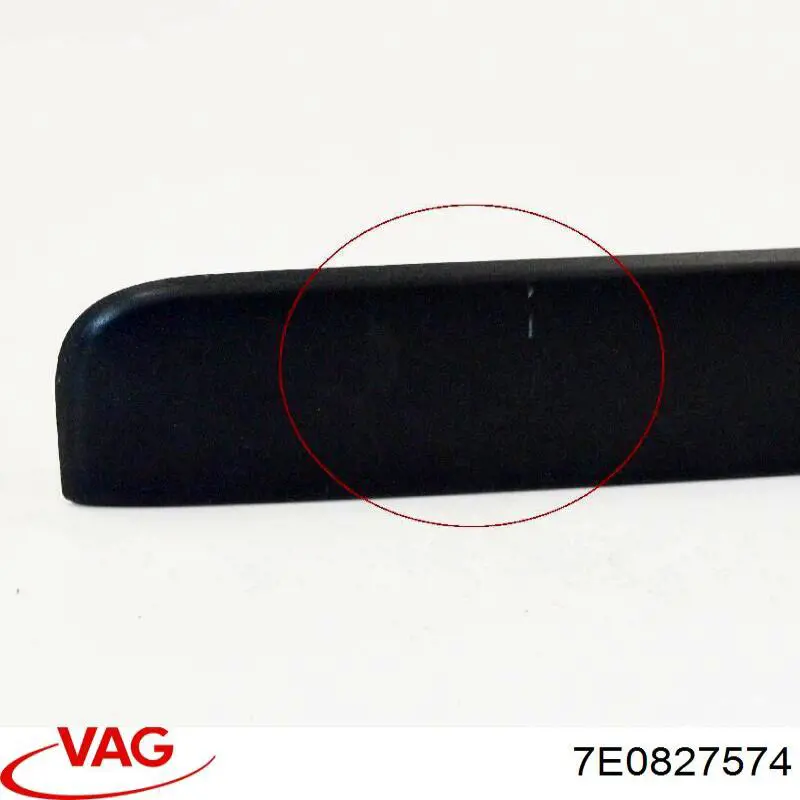 7H0827574G9B9 VAG Корпус фонаря подсветки номерного знака