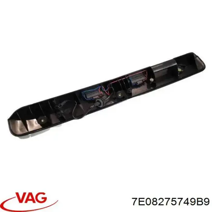 Купить 7LA827574D9B9 VAG Корпус фонаря подсветки номерного знака