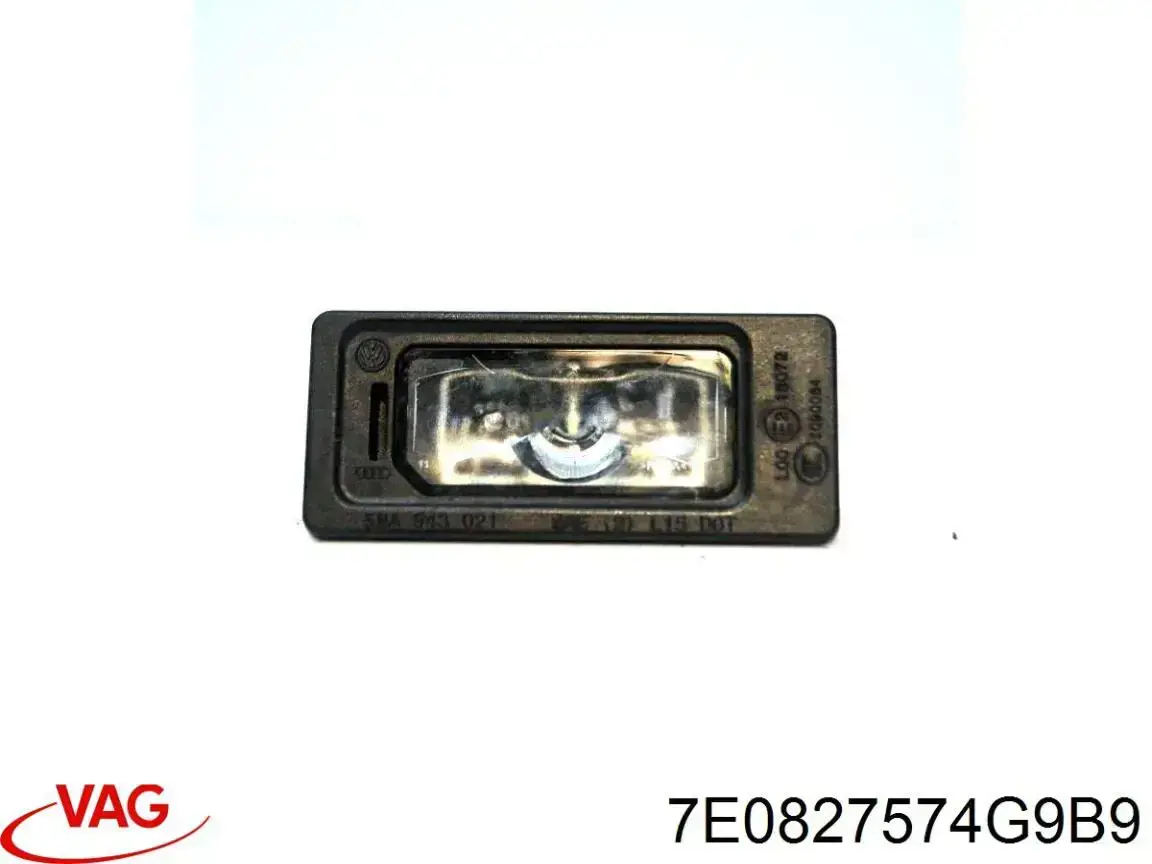 Корпус фонаря подсветки номерного знака VAG 7E0827574G9B9
