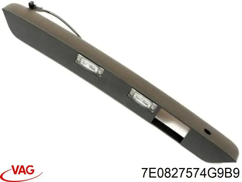 Корпус фонаря подсветки номерного знака 7E0827574G9B9 VAG