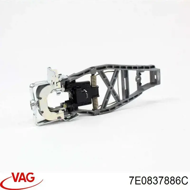 Держатель наружной ручки двери передней правой VAG 7E0837886 цена, от 70.72 USD