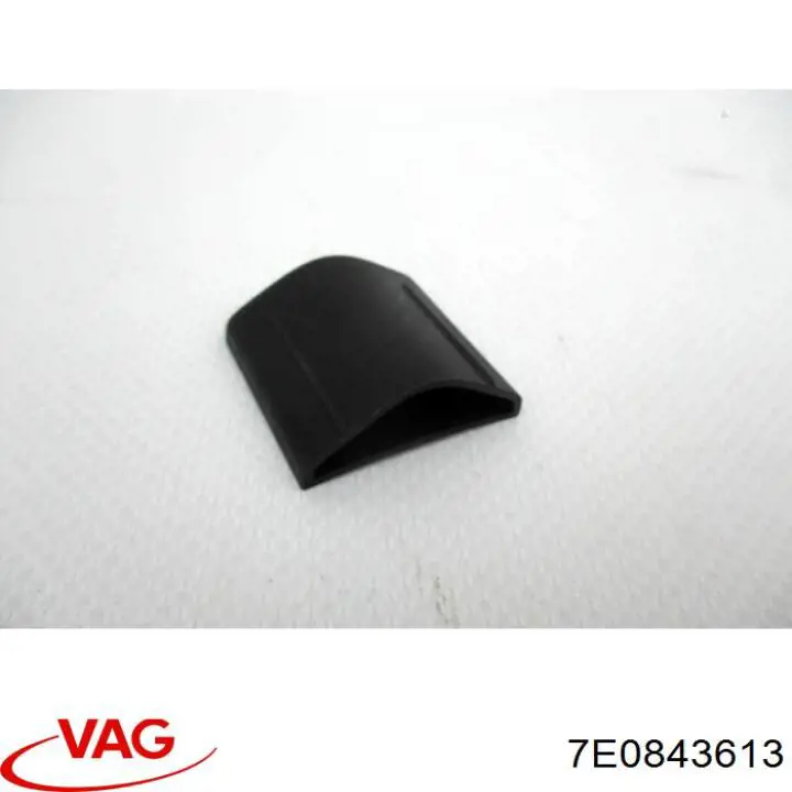 Кнопка блокировки дверей VAG 7E0843613 цена, от 8.80 USD
