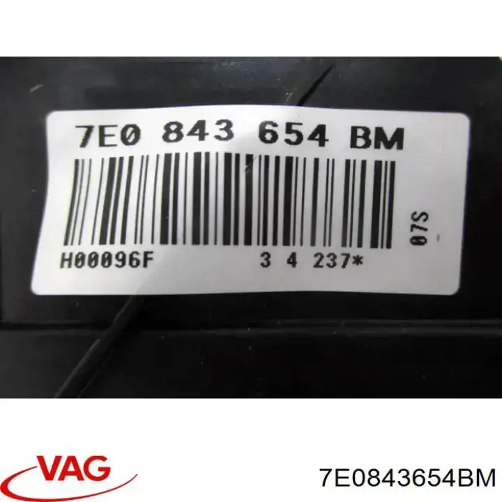 Купить 7E0843654BM VAG Замок двери сдвижной